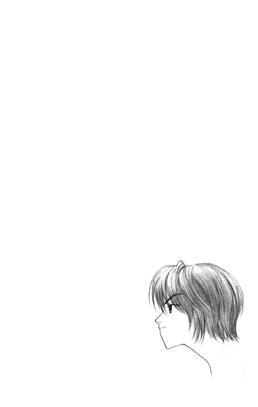 Yu no Hana Tsubame Chapter 1 6